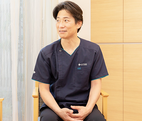 審美治療で大切にしていることを教えてください