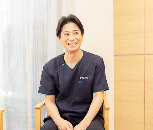 このホームページをご覧の患者様へのメッセージをおねがいします